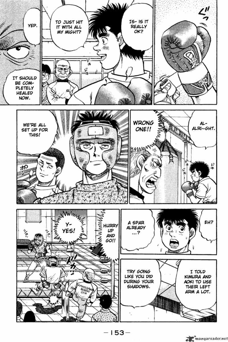Hajime no Ippo: Fighting Spirit, Chapter 77 image 11